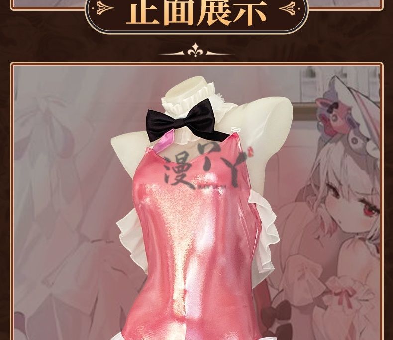Azur Lane Anime Cosplay Costume Halford Sexy Lingeries Loli Jumpsuit for Women Halloween Cos Outfits