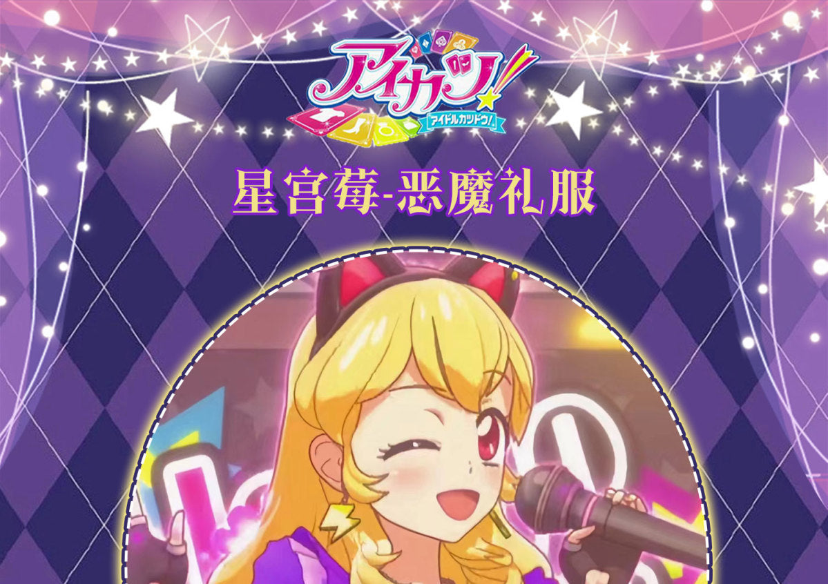 Anime Aikatsu! Hoshimiya Ichigo Cosplay Costume Sweet Devil Evening party Dress female Lolita in stock