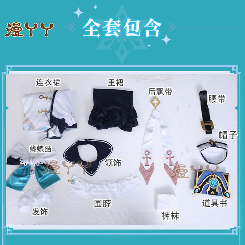 Barbara Cosplay Genshin Impact Costume Adult Carnival Uniform Anime Halloween Party Costumes Masquerade Women Game