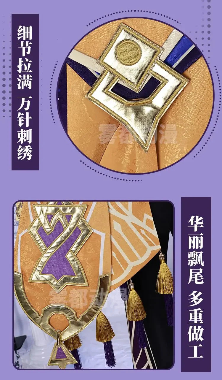 Shusheng-R Game Genshin Impact Sethos Cosplay Costume Belt shawl earrings jewelry prop set Halloween party men women fashion uniform S-XXXL