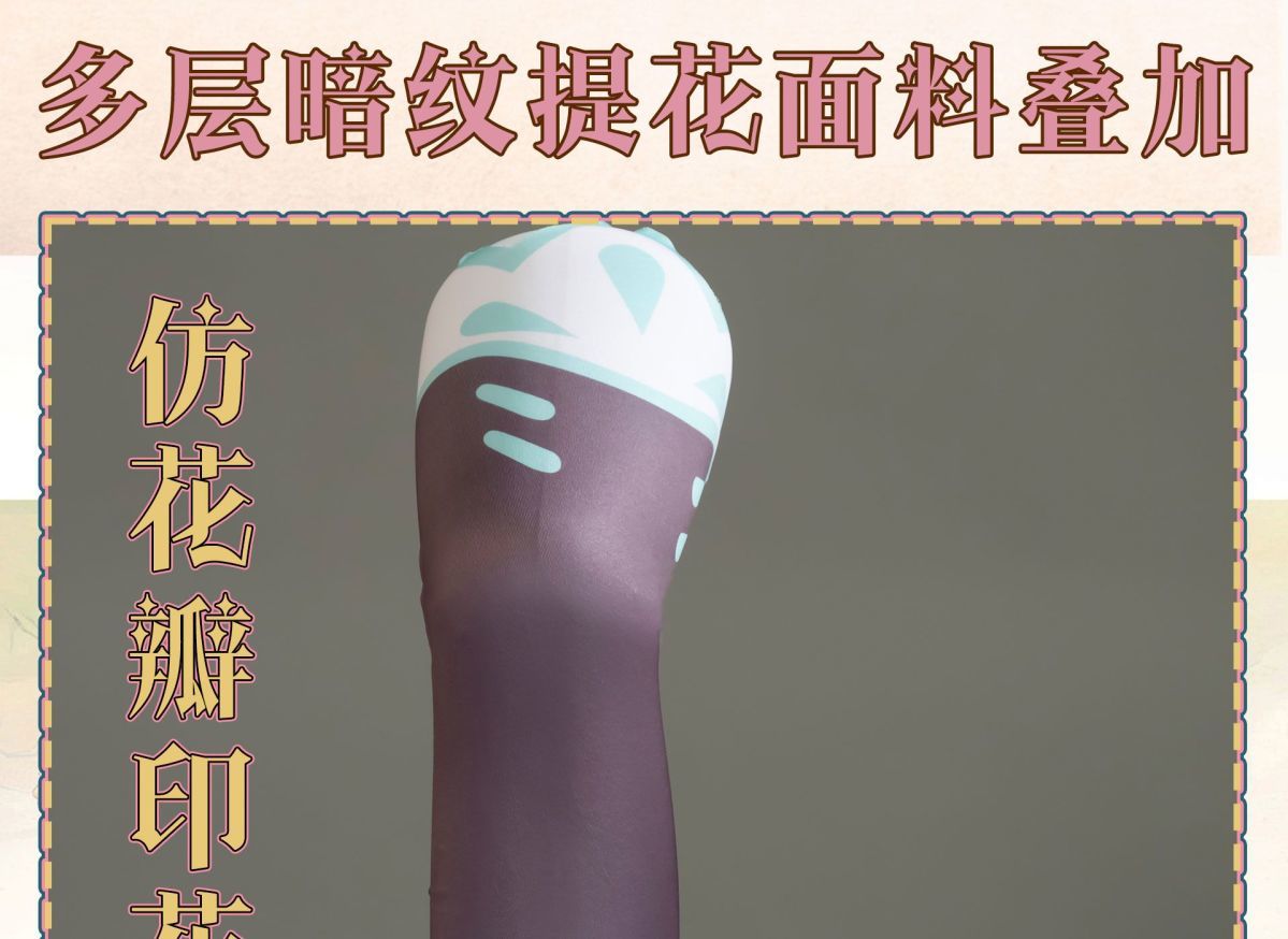 Onmyoji Hatsune Miku Cosplay Costume Wig Shoes Full Set Party Dresses Uniform Suit Halloween Carnival Role Play Suit