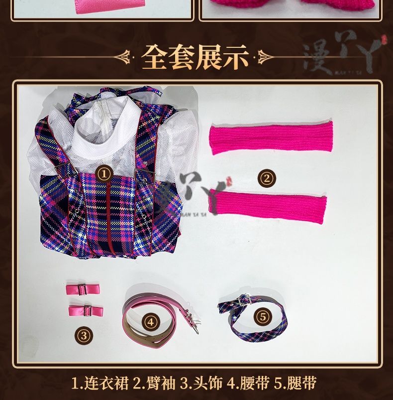 Love Live Superstar Liella 5yncri5e Arashi Chisato Onitsuka Tomari Sakurakoji Kinako Wakana Shiki Outfits Anime Cosplay Costumes