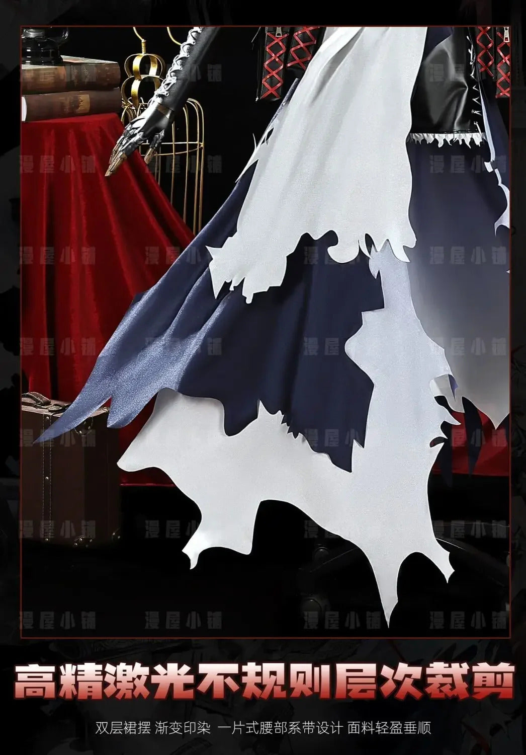 You wish Cosplay Costume Game Arknights Uniform Halloween Carnival Party Christmas Play Role Clothes Clothing for Women