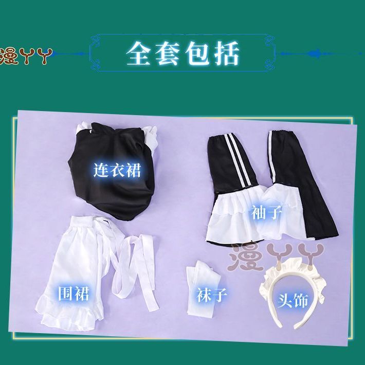 Hatsune Miku Black White Maid Apron Dress Uniform Outfit Anime Cosplay Costumes