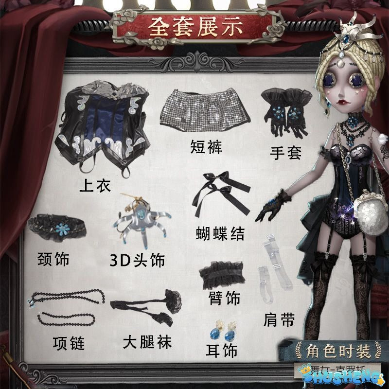 Game Identity Ⅴ Margaretha Zelle Cosplay Costume Uniform Halloween Party for Women Men Carnival Props