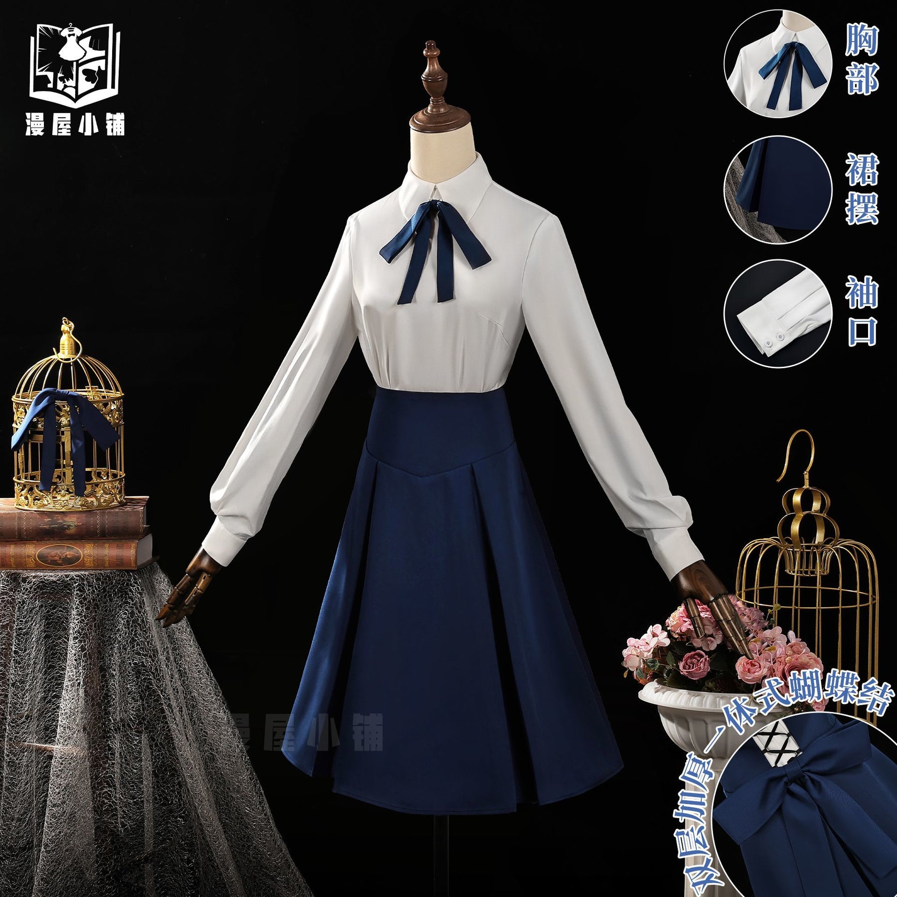 Fate/stay Night Artoria Pendragon Saber Cosplay Dress Daily Suit Outfits Japanese Jiakei Dresses Games Role-play Wig Prop Suits