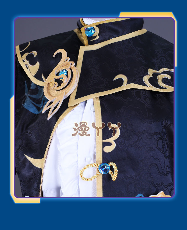 Xingqiu Cosplay Game Genshin Impact Cosplay Costume Xing Qiu Genshin Impact Cosplay Halloween