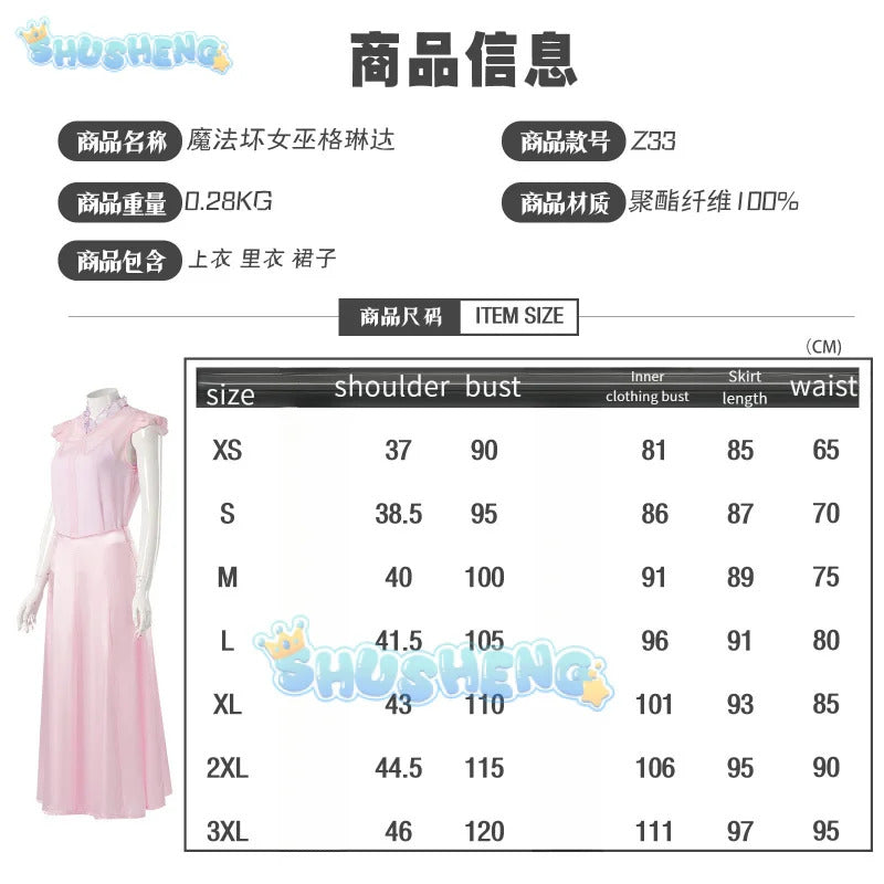Glinda wicked cosplay costume disguise for adult women pink dress CTX female dresses fantasy outfit Halloween carnival suit
