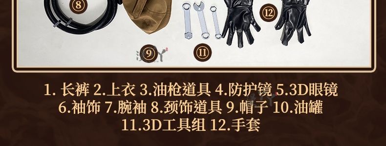 Game Identity V Demi Bourbon Barmaid Cosplay Costume Protective goggles hats gloves accessories props Halloween party New Set