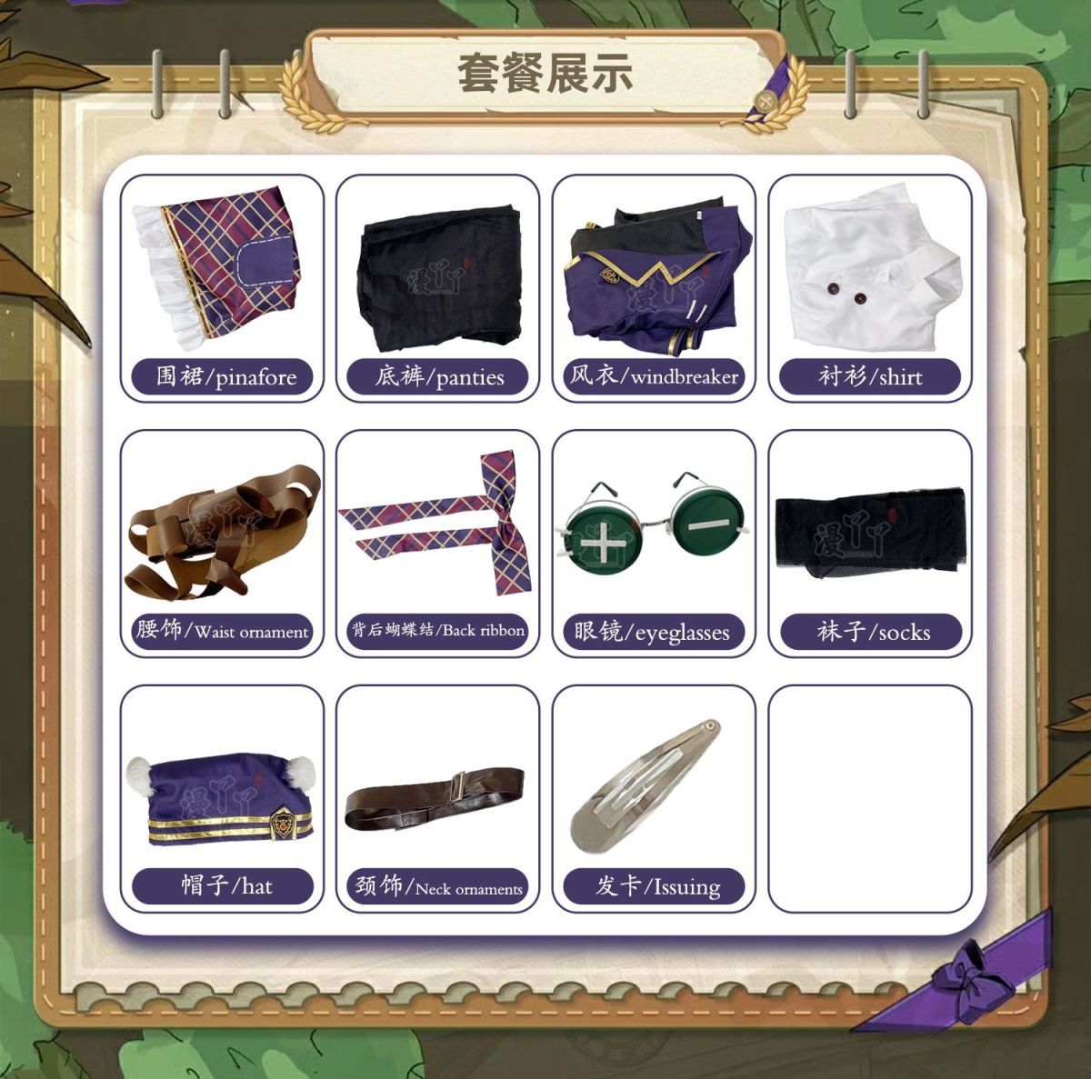 Identity V Cos Demi Bourbon Mixologist Cosplay Costume Survivor Woman Halloween Party Set Comic-Con Disguise Tower of Lvory