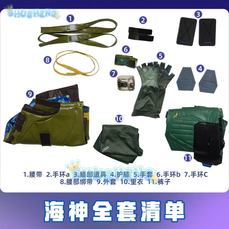 Shusheng Game VALORANT Harbor Cosplay CostumeUniform Halloween Carnival Party Christmas Play Role Clothes Clothing for Women
