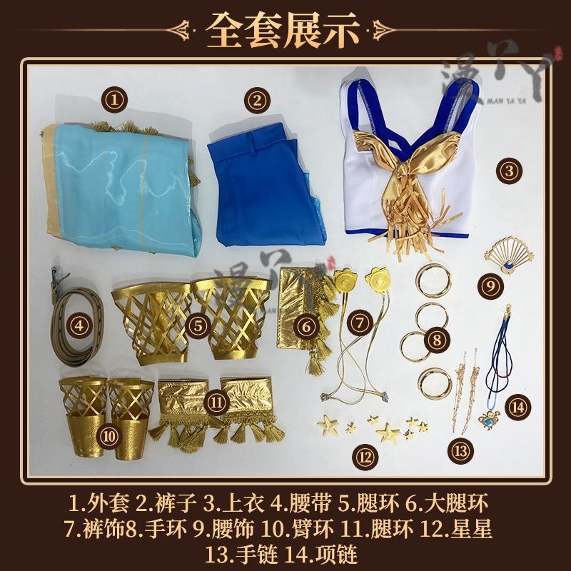Game Identity V Fiona Gilman Priestess Cosplay Costume Women Cute Party Suit Halloween Uniforms Anime Clothing Custom Made