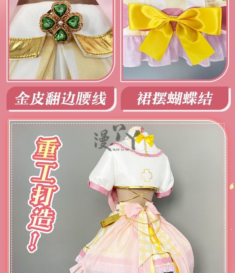 Virtual YouTuber Ace Taffy Cosplay Costume Dress Hat Bow Gloves Hairpin Shirt For Game Party Custom Made