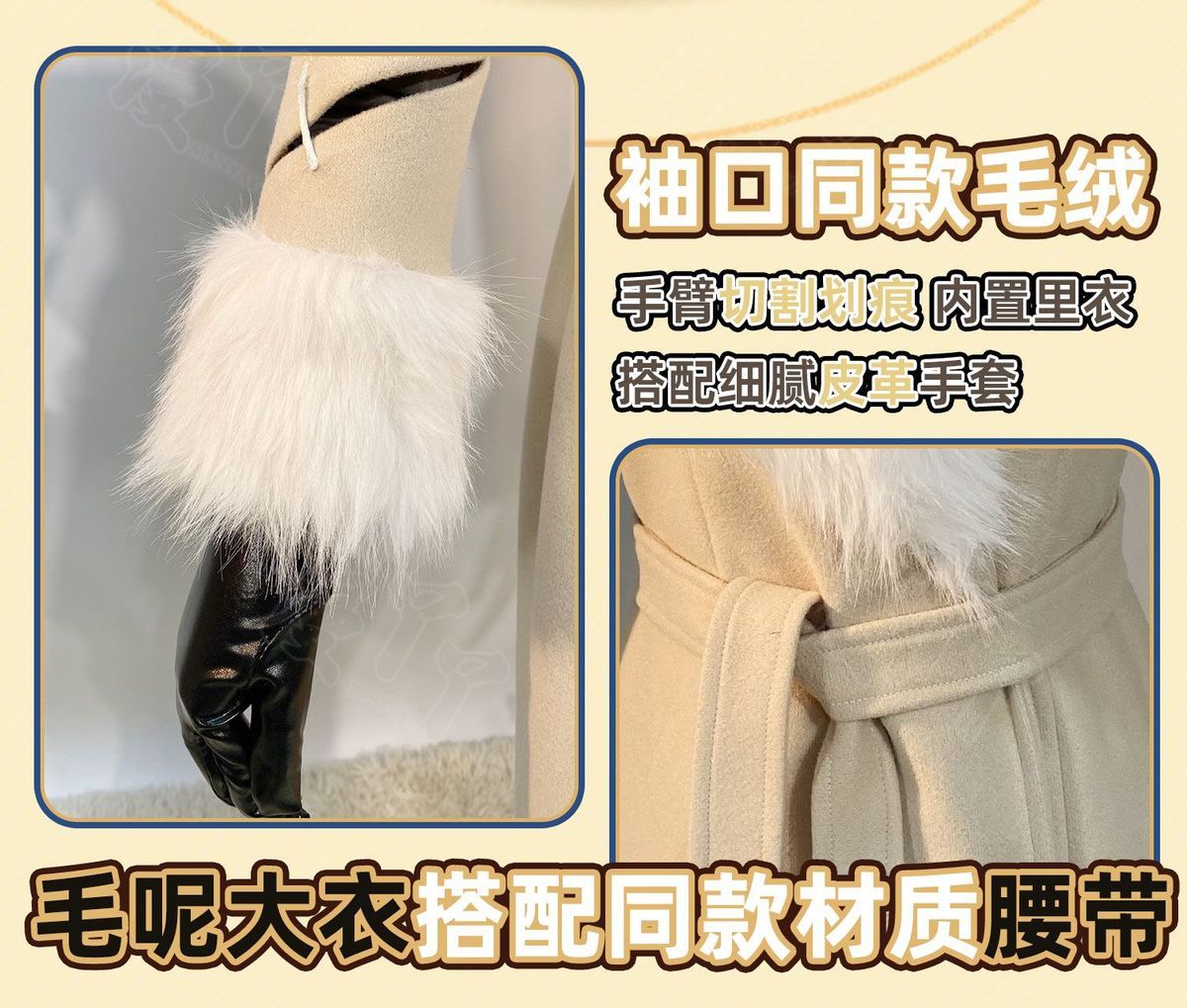 Evelyn Mora Cosplay Game Identity ⅤMs. Farrow Cosplay Costume Woman Coat Scarf Necklace Gloves Outfit Set for Women Clothing