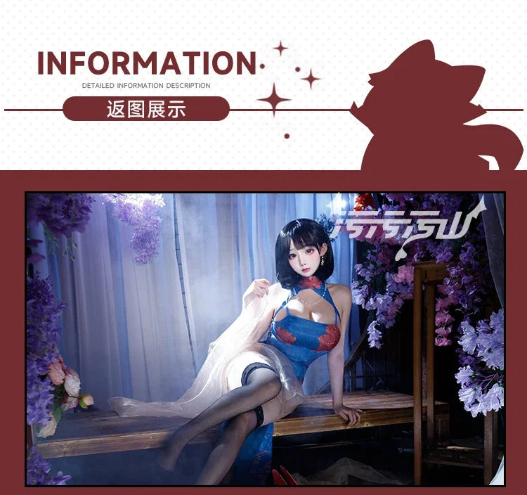 Azur Lane Chien Wu cosplay costume Halloween carnival blue Chinese style qipao Woman sexy dress uniform suit wig set