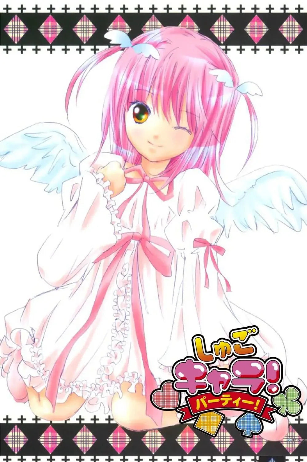 Shugo Chara Hinamori Amu Cosplay Costume Uniform Halloween Carnival Party Christmas Play Role Clothes Clothing for Women