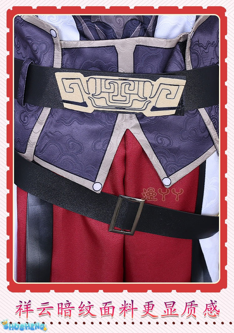 Honkai Star Rail Jing Yuan Cosplay Costume Wig Uniform Suit Set Outfits Anime Game Jingyuan Costumes for Halloween Carnival