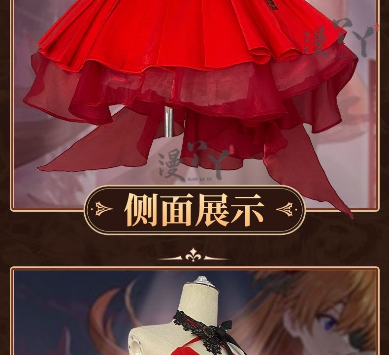 Anime Soryu Asuka Langley Cosplay Costume Shikinami Asuka Red Off Shoulder Dress Gown Ball Evening Suit Halloween