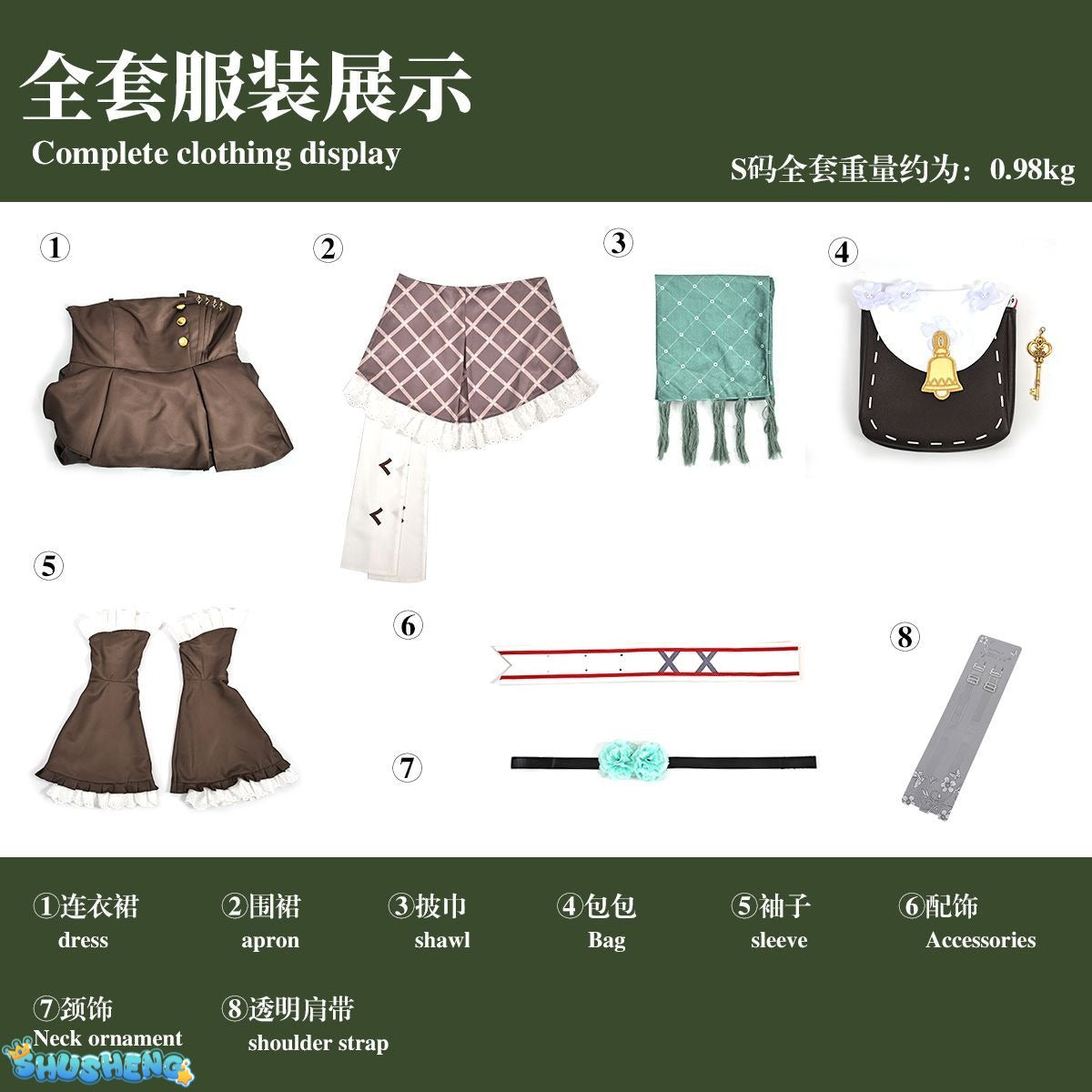 Anime Game Character Arknights Viviana Durin Cosplay Costume Full Set From Ognisko Official Outfit Halloween Party Dress Impact