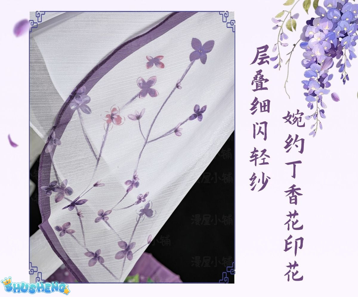 Honor of Kings New Mooyiyi cos Krixi Cosplay costume Halloween Christmas Role Playing Party Comic Exhibition Game Xiao Qiao
