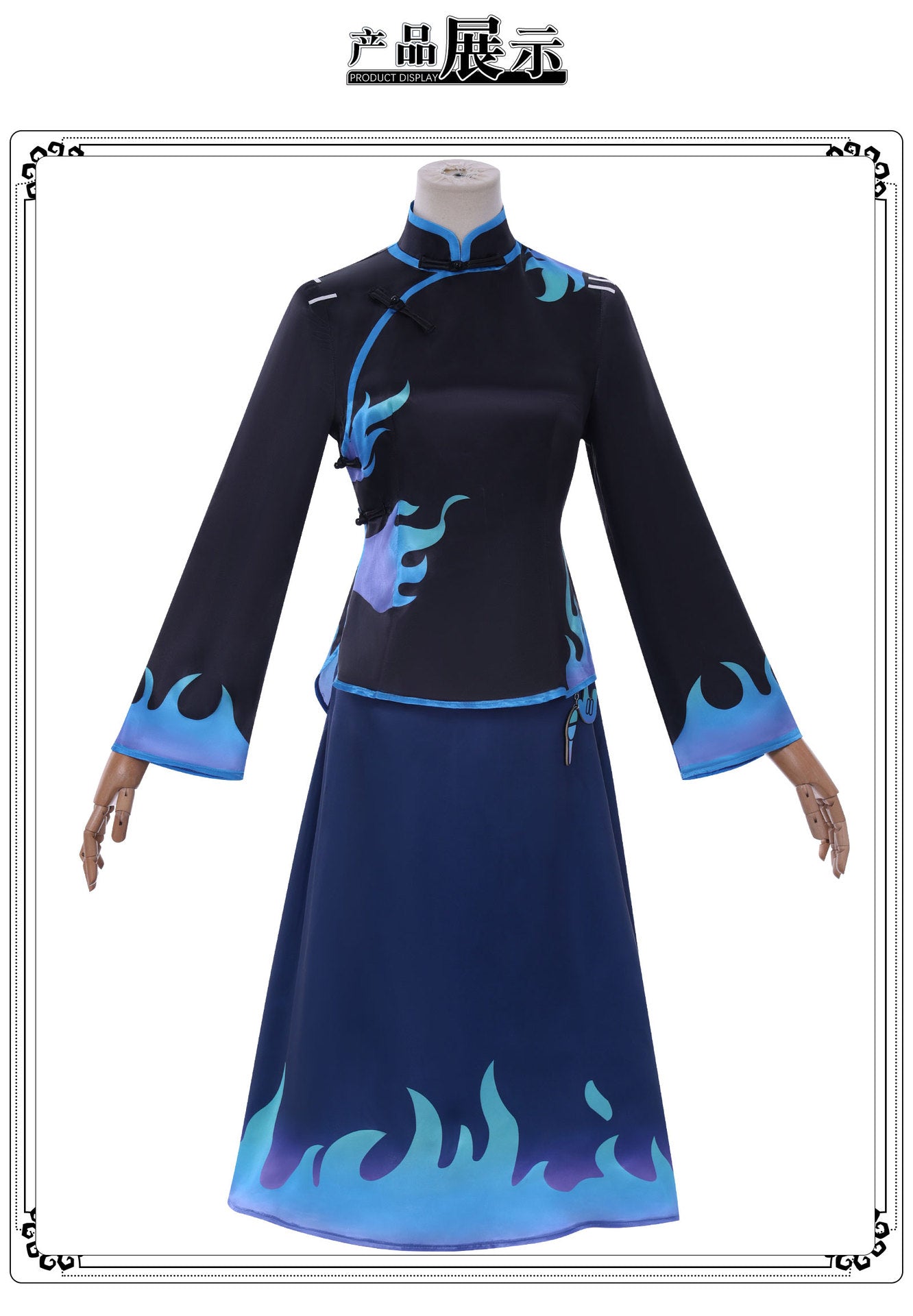 Identity V Antiquarian Flower Fire Cosplay Costume Republic Student Dress Chinese Style Hanfu Anime Game Character Outfit Summer