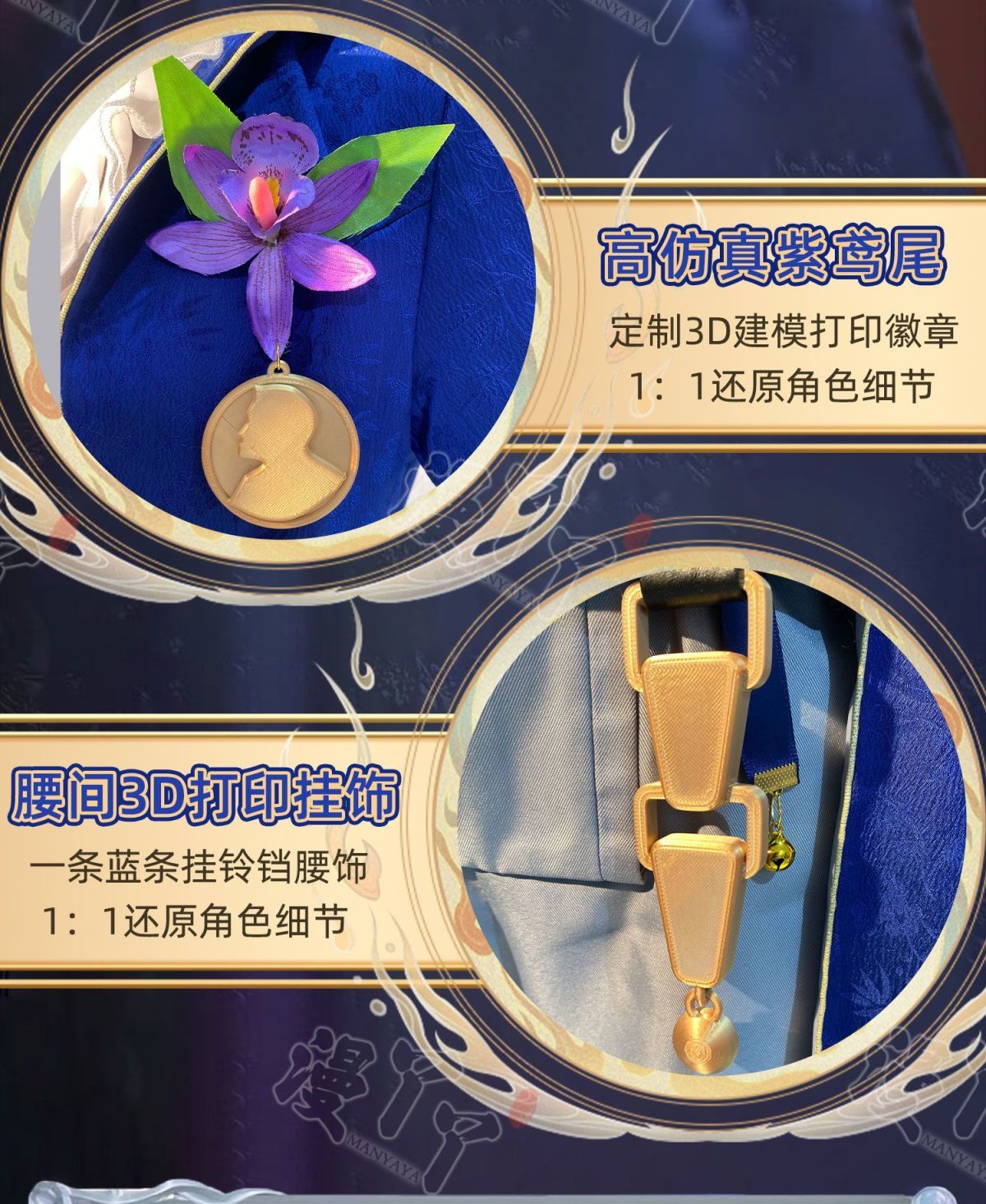 Alva Lorenz Cosplay Game Identity V Hermit Costume Graduation Ceremony Gentlemen Uniform Suit Halloween Party Outfit for Man