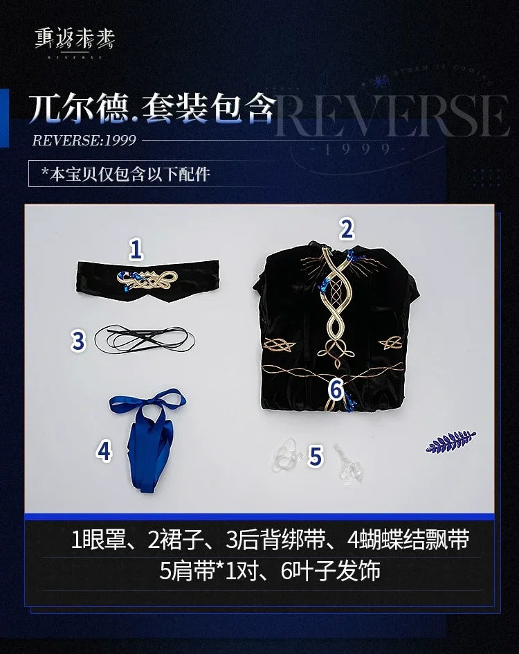 Reverse:1999 Urd Cosplay Costume Uniform Halloween Carnival Party Christmas Play Role Clothes Clothing for Women