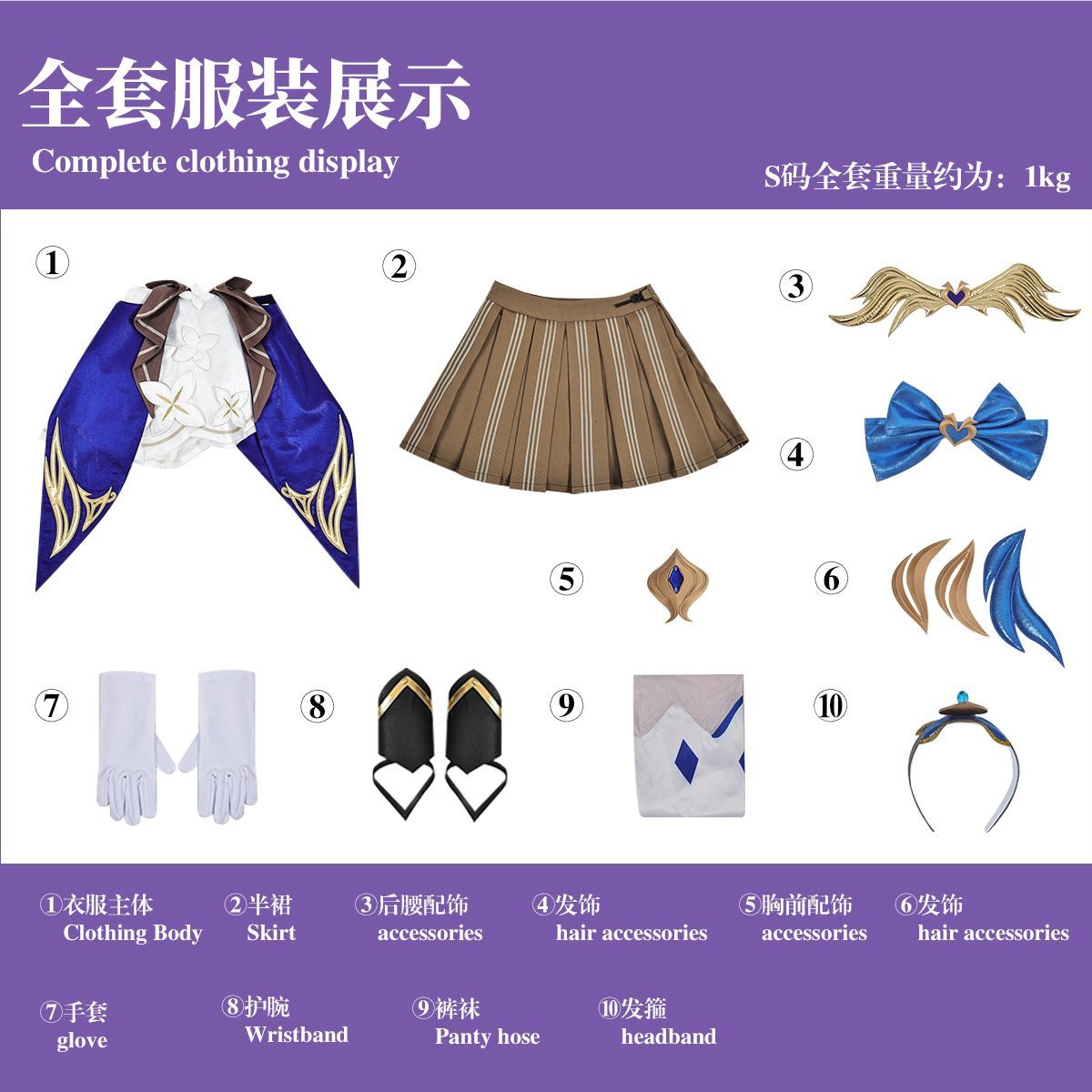 New Honor Of Kings Da Qiao Lolita Cosplay Dress Wedding Dress For Game Party Custom Made