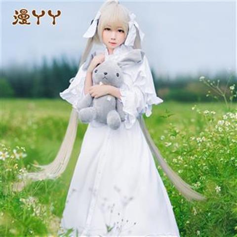 Kasugano Sora Cosplay Costume White Princess Lolita Dress Court Style Retro Elegant Women's Dress Anime Outfits Wig Prop Suits