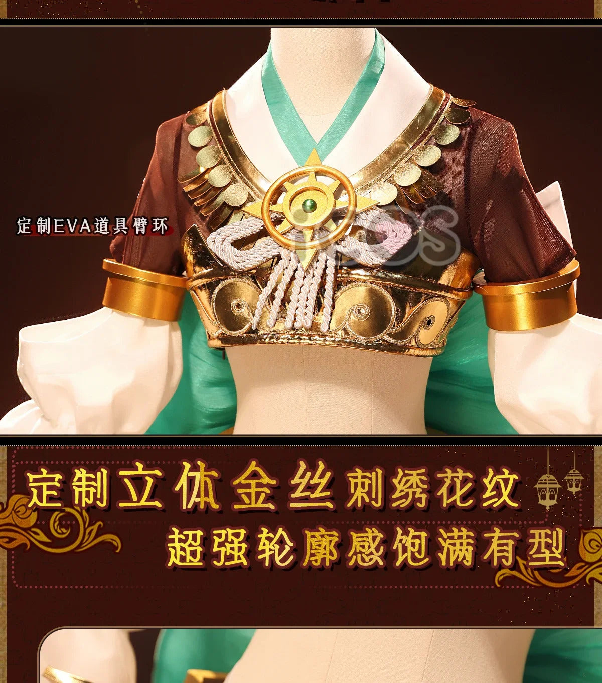 Shusheng-R New Fate/Grand Order Tamamo no Mae Cosplay Mythical Costume Halloween Carnival Gorgeous Uniform Accessories Wig Prop Woman Set
