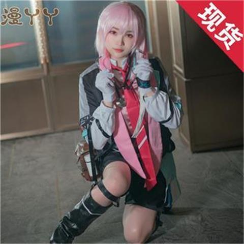 Game Arknights Ansel Cosplay Costume Rhode Island Medical Treatment Doctor Uniform Wig Shoes For Women Men Halloween Cos