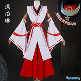 Nohara Rin Cosplay Costume Drifting Wanderer Full Set Uniform Role Play Halloween Carnival Party Outfit for Women