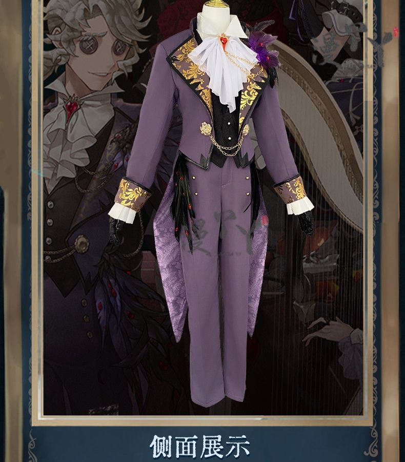 Composer Frederick Kreiburg Cosplay Costume Identity V Game Suit Uniform Cosplay Costume Halloween Party Role Play Outfit Men