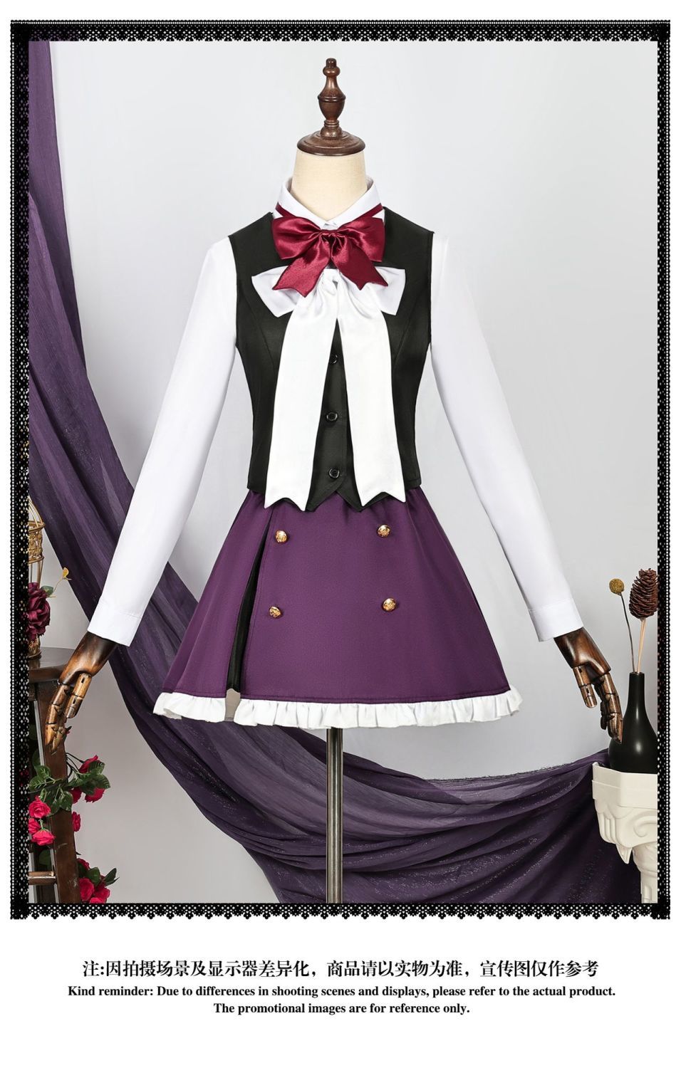 Game Diabolik Lovers Komori Yui Cosplay Costume Wig Fashion Purple Suit Uniform Dress Set for Women Halloween Party Role Play
