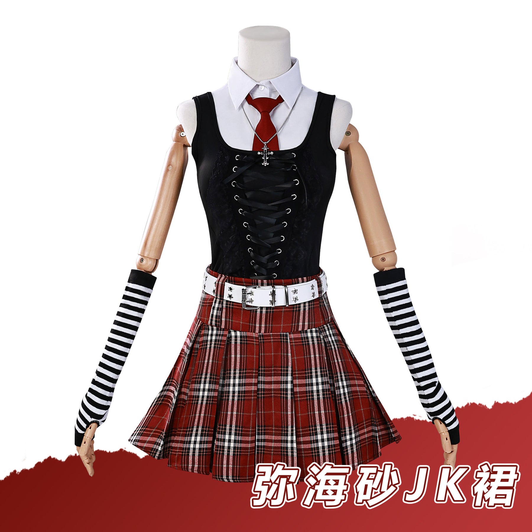Misa Amane Cosplay Costume Wig Long Hair Anime Misamisa Cosplay Outfits Jk Skirt for Women Party Outfits