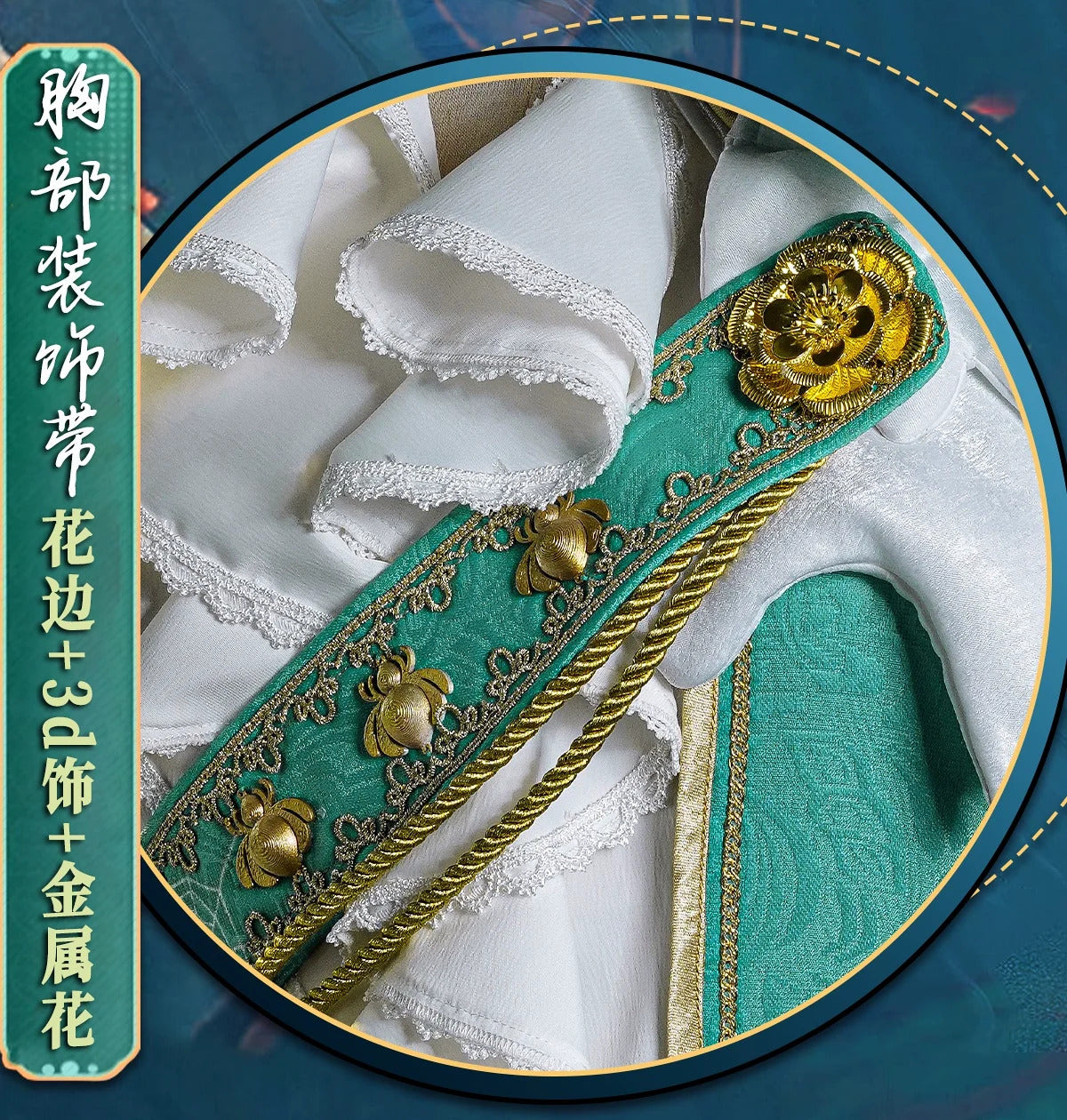 Shusheng Identity V Joseph Photographer Chrysophoron Game Suit Gorgeous Cosplay Costume Halloween Party Role Play Outfit