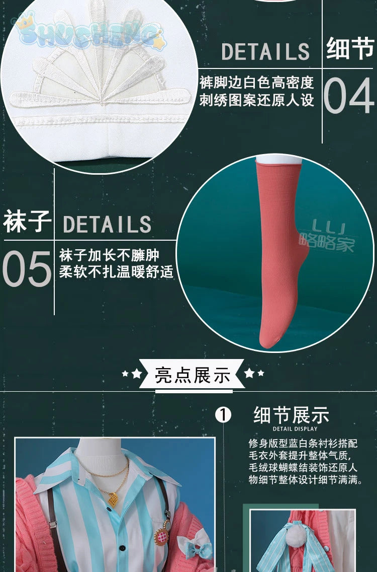 Fragaria Memories Kurode Merold Cosplay Costume Cute and sweet pink sweater jacket pants, wig Halloween party uniform MEROLD set
