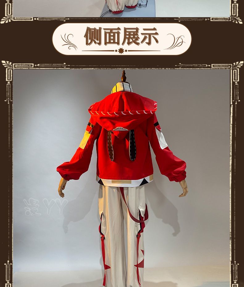 Prisoner Luca Balsa Cosplay Game Identity V Cosplay Costume Red Uniforms Coat Hat Wig Suits Party Play Clothes for Men Women