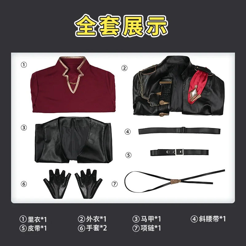 Final Fantasy XIV Lucian Prince's Attire Cosplay Costume Seneschal Prince Set Uniform Halloween Carnival Party Clothing