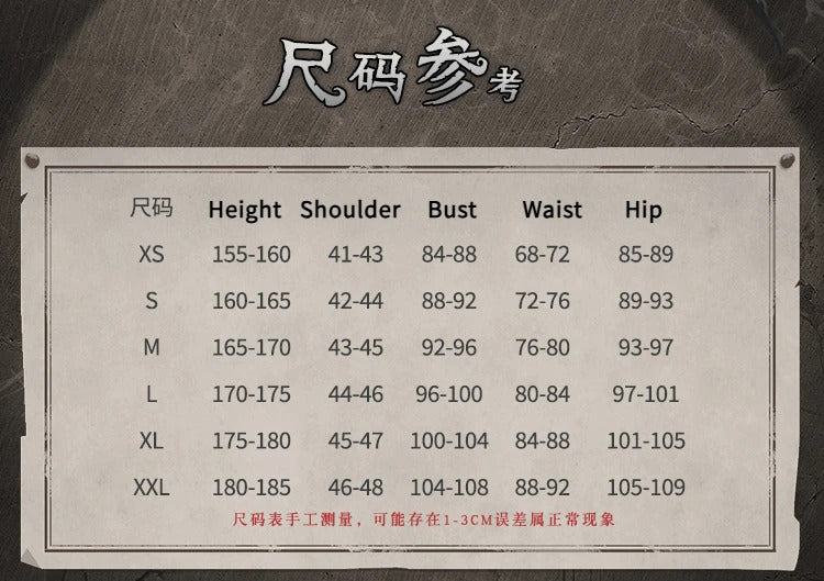 Identity ⅤNaib Subedar Cosplay Costume Uniform Halloween Carnival Party Christmas Play Role Clothes Clothing for Men Shusheng