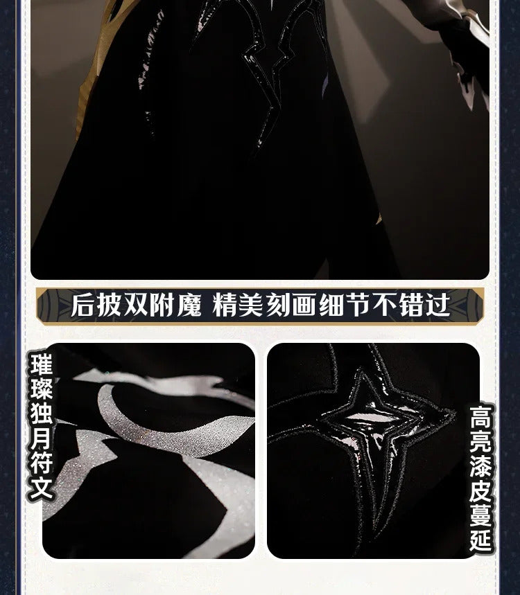 Honkai:Star Rail Ember Raider Cosplay Costume Uniform Halloween Carnival Party Christmas Play Role Clothes Clothing for Men