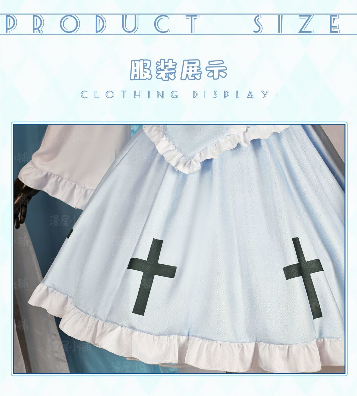 Tsukiyomi Utau Shugo Chara Cosplay Costume Mint Blue Gothic Lolita Dress with Wig For Hallowmas Christmas Role Play Women