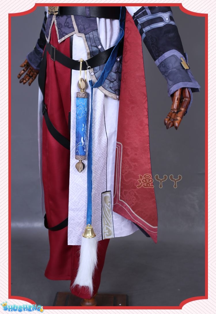 Honkai Star Rail Jing Yuan Cosplay Costume Wig Uniform Suit Set Outfits Anime Game Jingyuan Costumes for Halloween Carnival