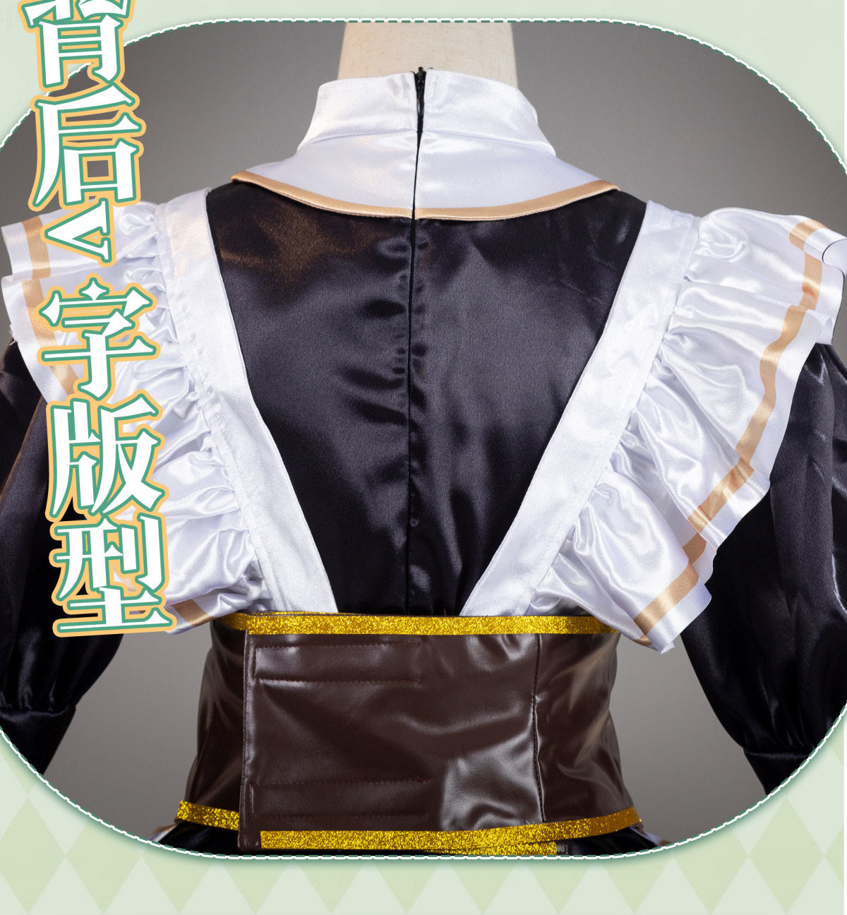 Game Identity V Gardener Emma Woods Steampunk Maid Cosplay Costume Maid Dress For Girls Halloween Costume