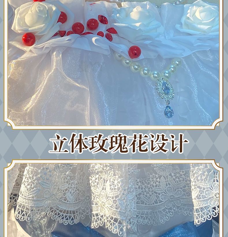 Game Identity V Bloody Queen False Hope Marie Cosplay Costume Mary Halloween Party Props