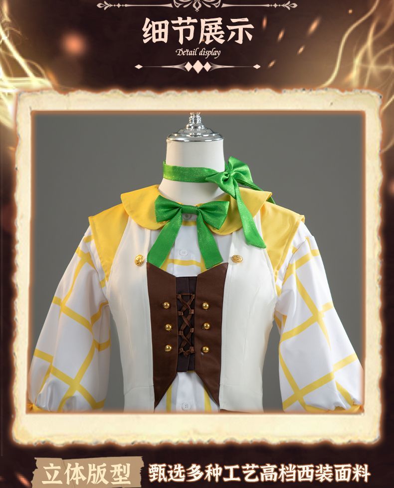 Norton Campbell Cosplay Costume Game Identity V Prospector Cosplay Suit Party Clothing Halloween Carnival Uniforms