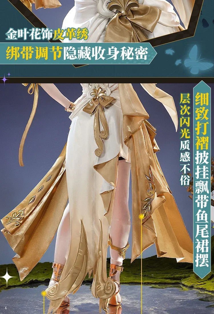 Honkai: Star Rail Aglaea Game Suit Elegant Cosplay Costume Uniform Halloween Carnival Party Christmas Play Role Clothes Clothing