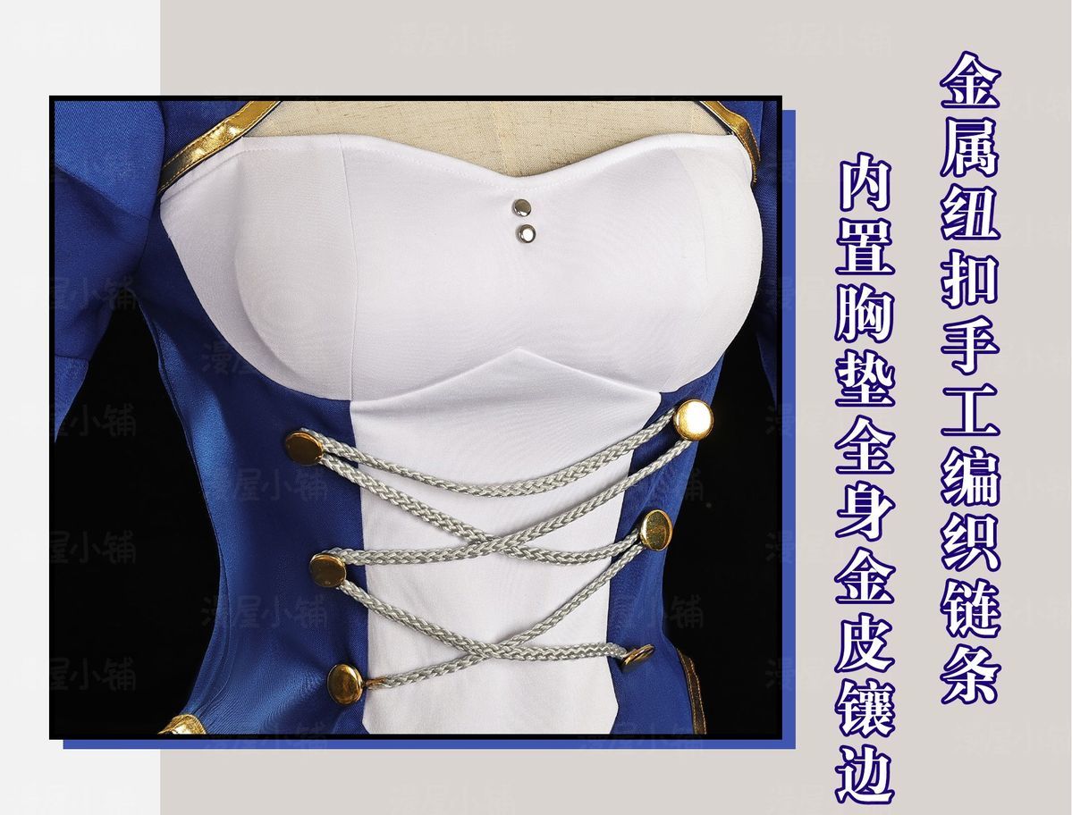 Saber Cosplay Costume Game Fate/Stay Night Cosplay DUDU-SR Artoria Pendragon Saber Women Costume Armor Arutoria Halloween FGO