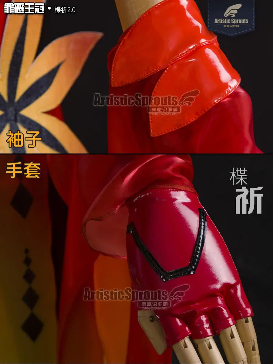 Inori Anime Cosplay Costume Guilty Crown Egoist Yuzuriha Cosplay Goldfish Red Sexy Jumpsuits Fighting Uniform Halloween For Suit