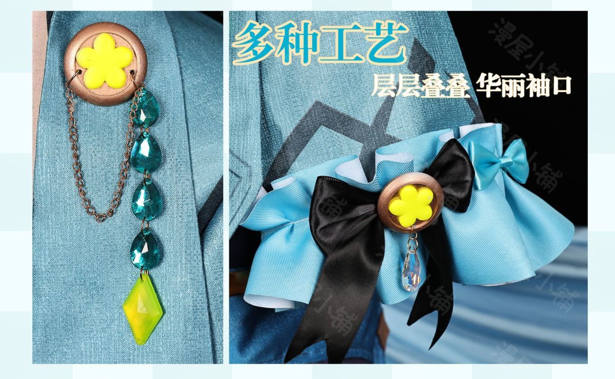 Game Genshin Impact Kirara Cosplay Costume Adult Carnival Uniform Anime Halloween Party Costumes Masquerade Women